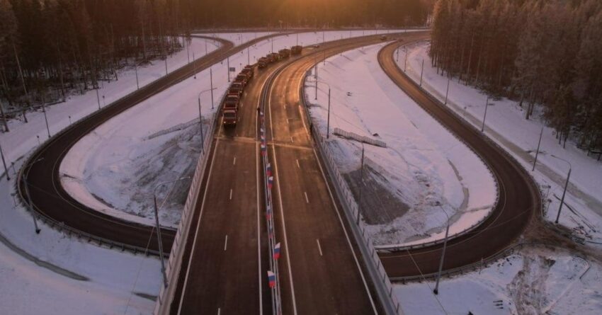    ГК «Автодор».