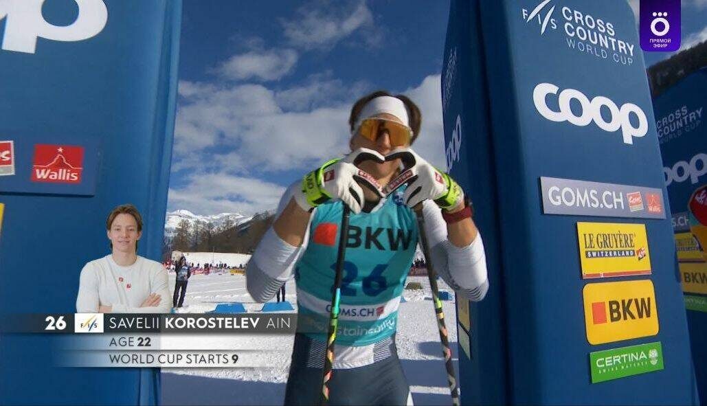 Фото: скрин трансляции Okko