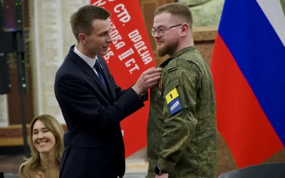    Фото: Правительство Ярославской области