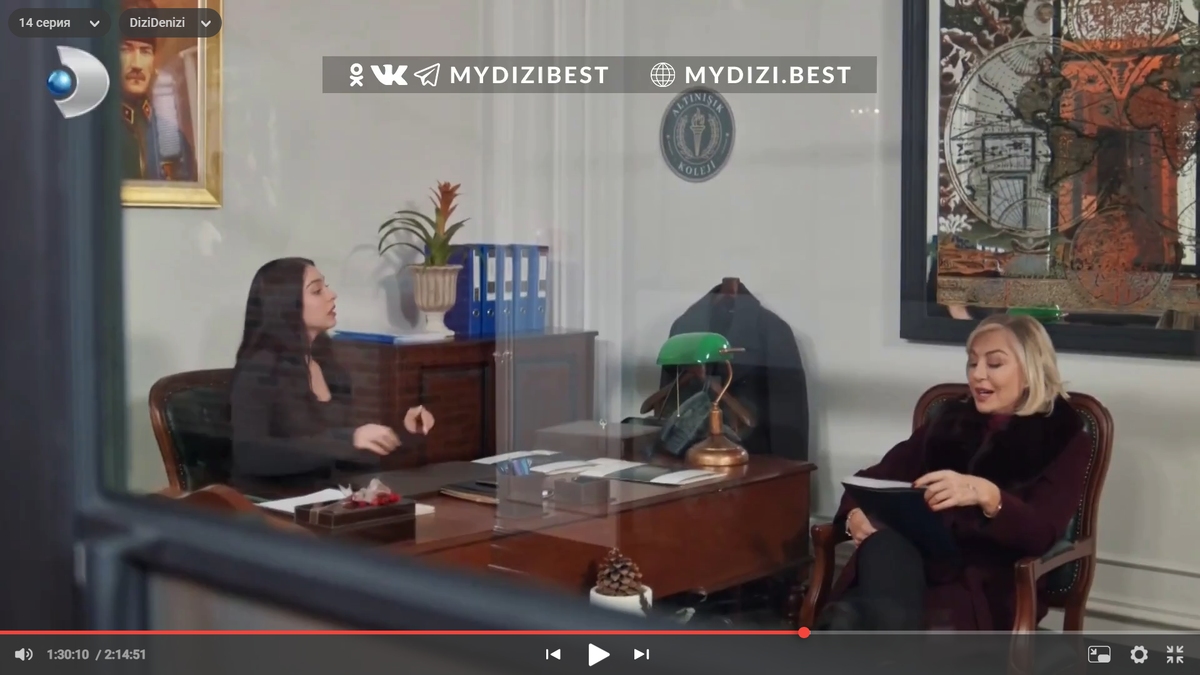 Свекровь принесла Зейнеп брачный контракт. Сериал "Розы и грехи". Кадр из 14 серии