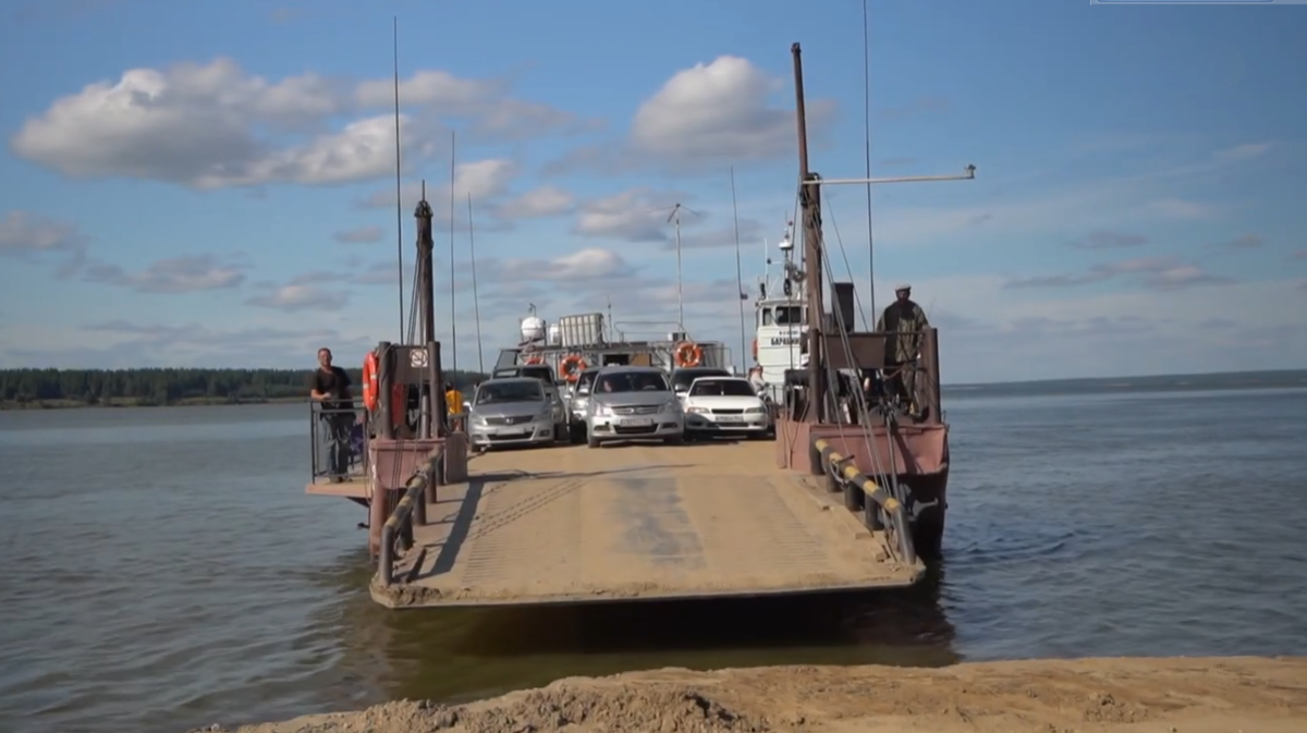 Паром через Обь