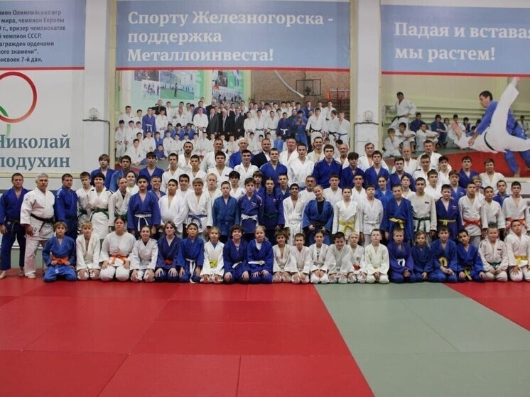     Фото: Минспорта