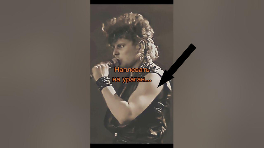    Слушал тайком и краснел перед родителями Семь песен 90-х и 00-х которые взрывали мозг