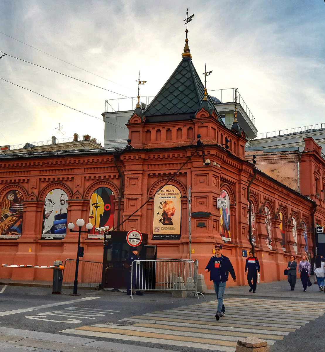 Новый Манеж — как бывшая электростанция в Георгиевском переулке стала креативным пространством.