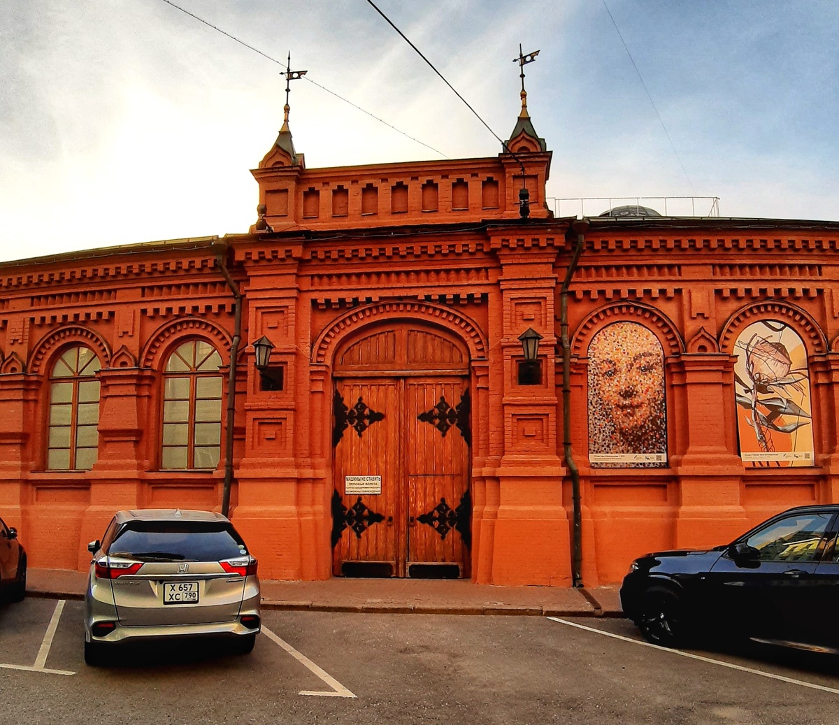 Новый Манеж — как бывшая электростанция в Георгиевском переулке стала креативным пространством.