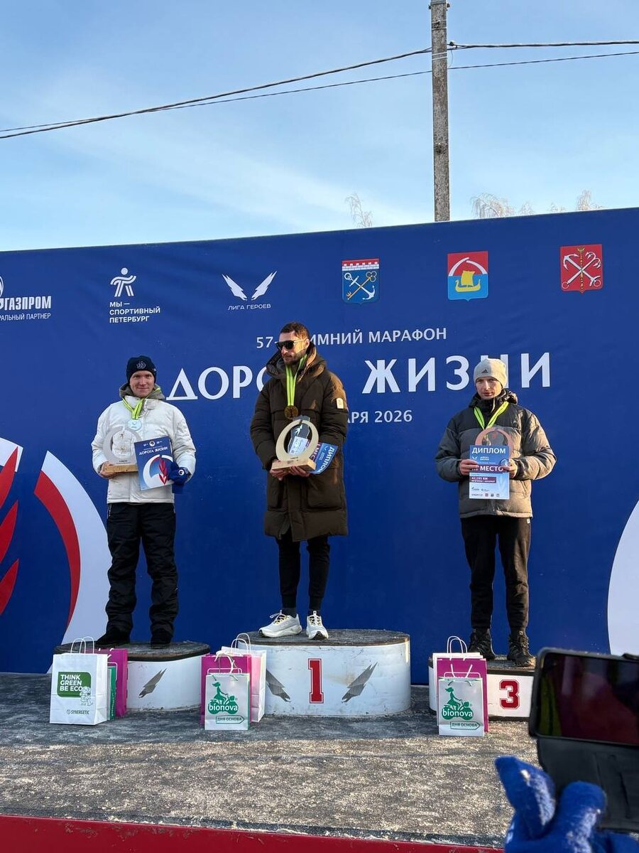    фото: © Инна Колыхматова