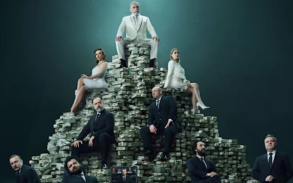 Постер сериала "Восьмая семья"