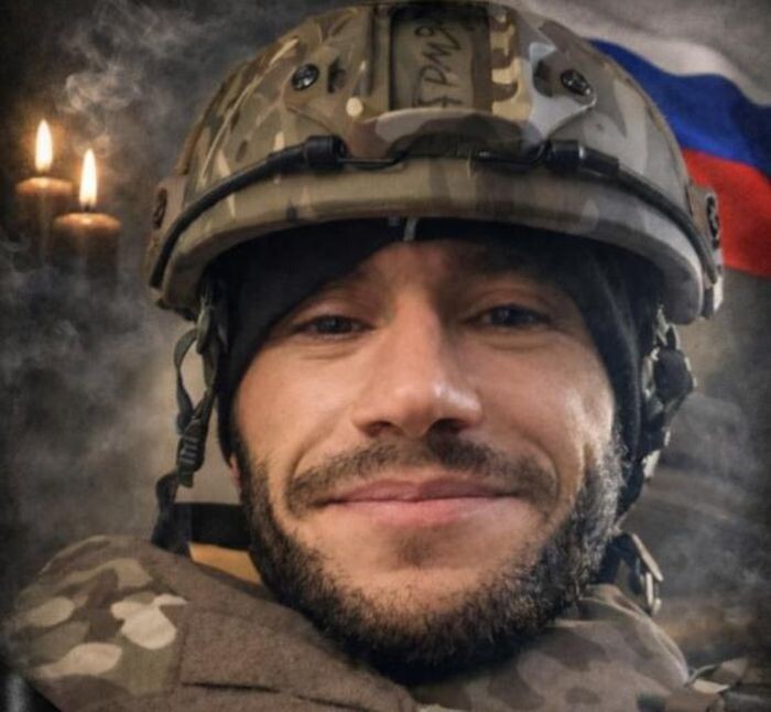 Иллюстрация: Соцсети