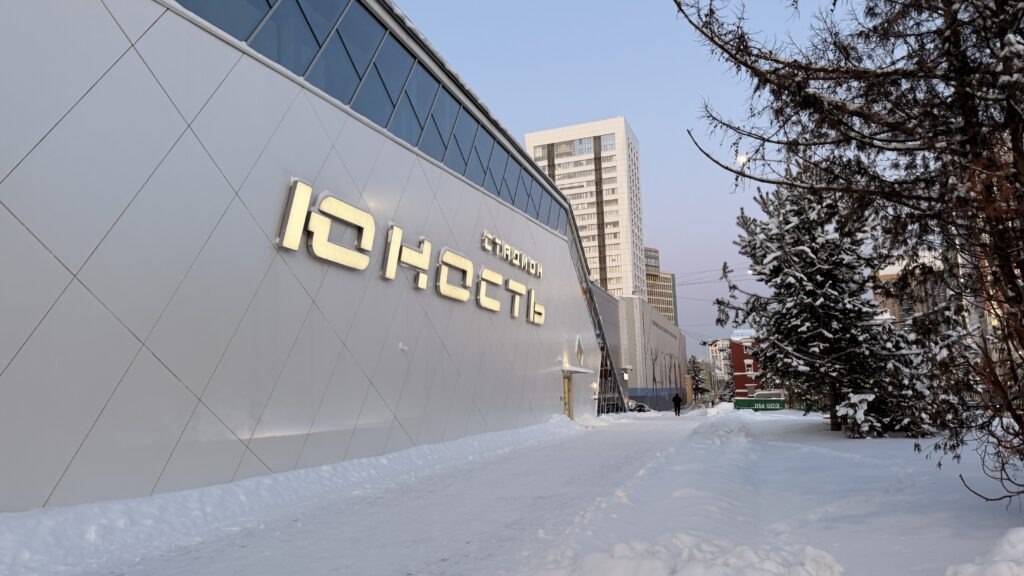    Фото: В курсе.ру Полина Анкушина