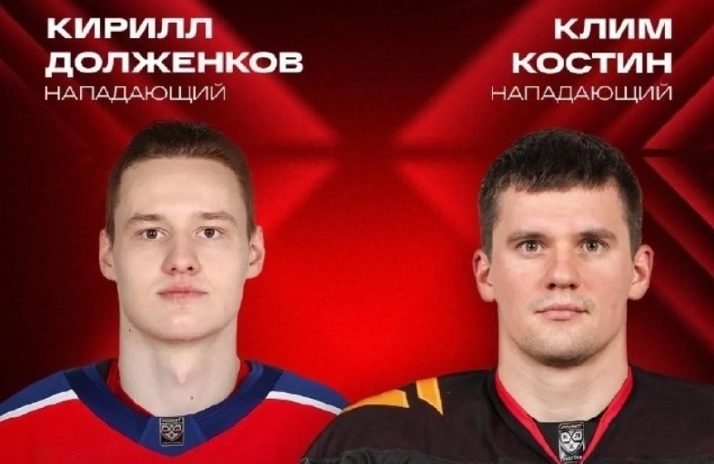    Сайт ХК «Авангард»