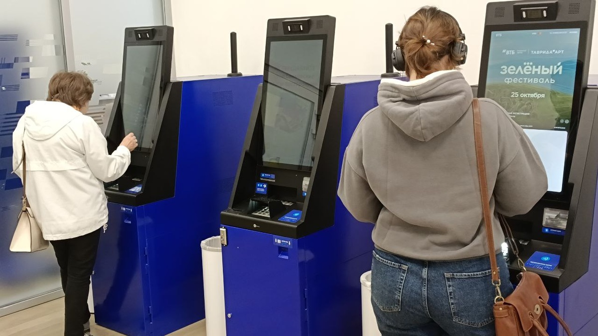 Фото:
Кажанов Сергей / ForPost