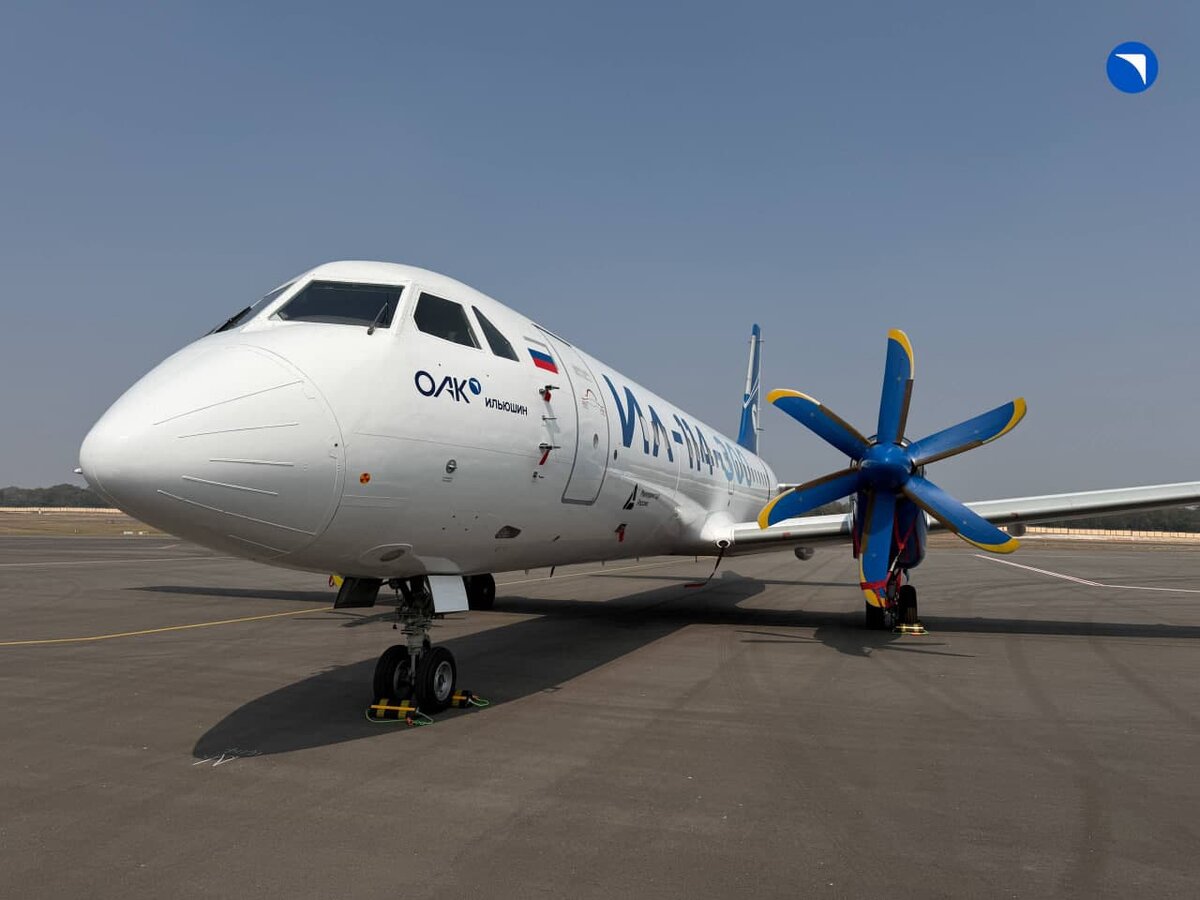   Ил-114-300