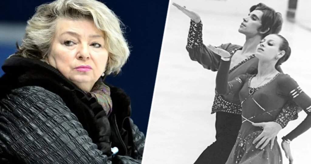 Где живёт легендарный тренер Татьяна Тарасова в Подмосковье