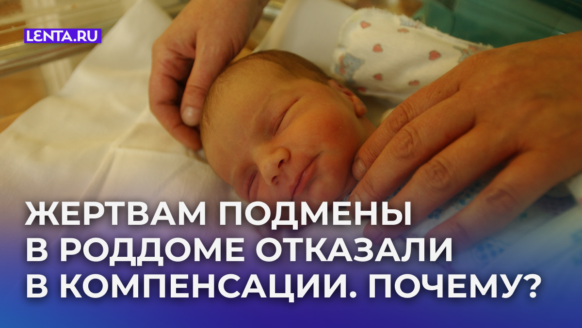 Фото: Anton Kavashkin/Russian Look/Global Look Press