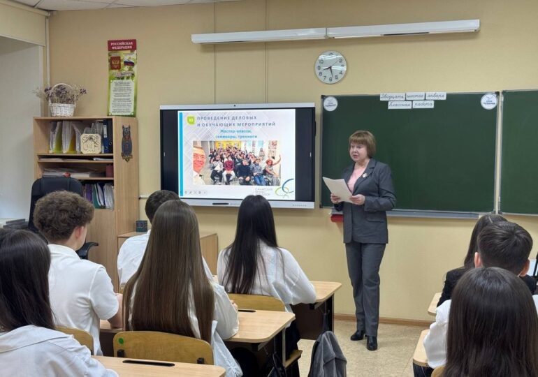 Фото: Самара-ГИС