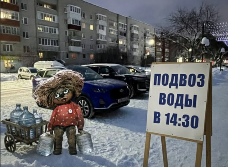    © vk.com/kondratovo059