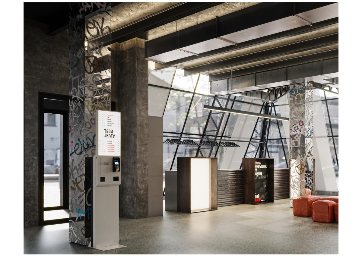    © студия Self