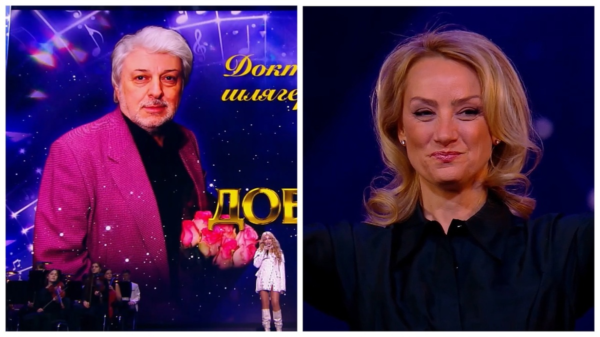 "Льётся музыка" в исполнении Маши Распутиной и Екатерина Добрынина -Макгаффи