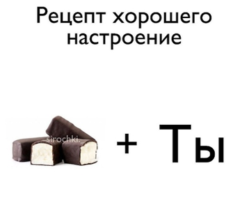 Мудрость из инернетов