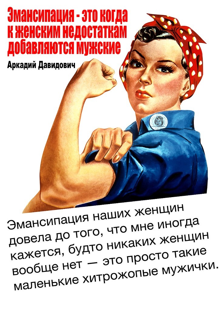 фотография взята в открытом доступе интернета