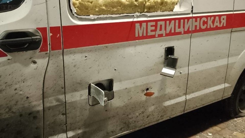    Министерство здравоохранения Запорожской области