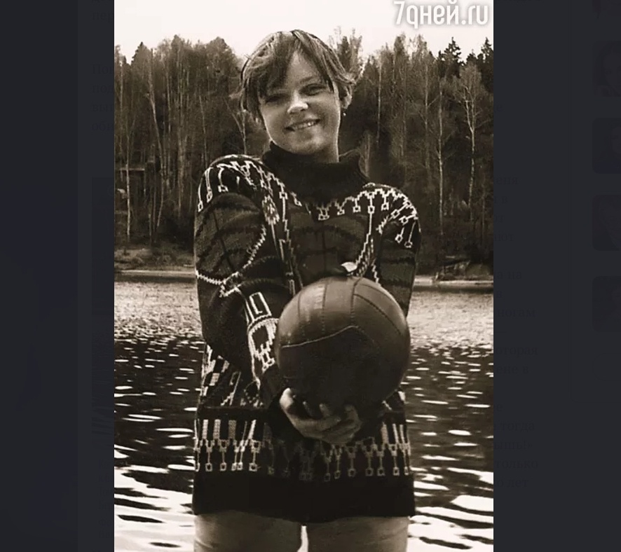 Елена Валюшкина в молодости 