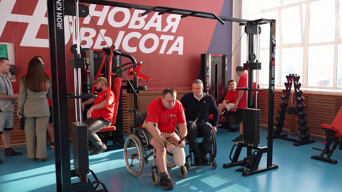    Первый канал