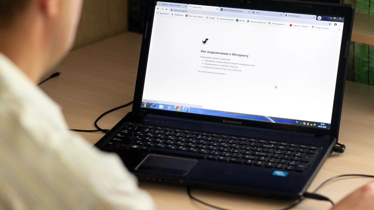    Фото: Tramp57/Shutterstock/Fotodom