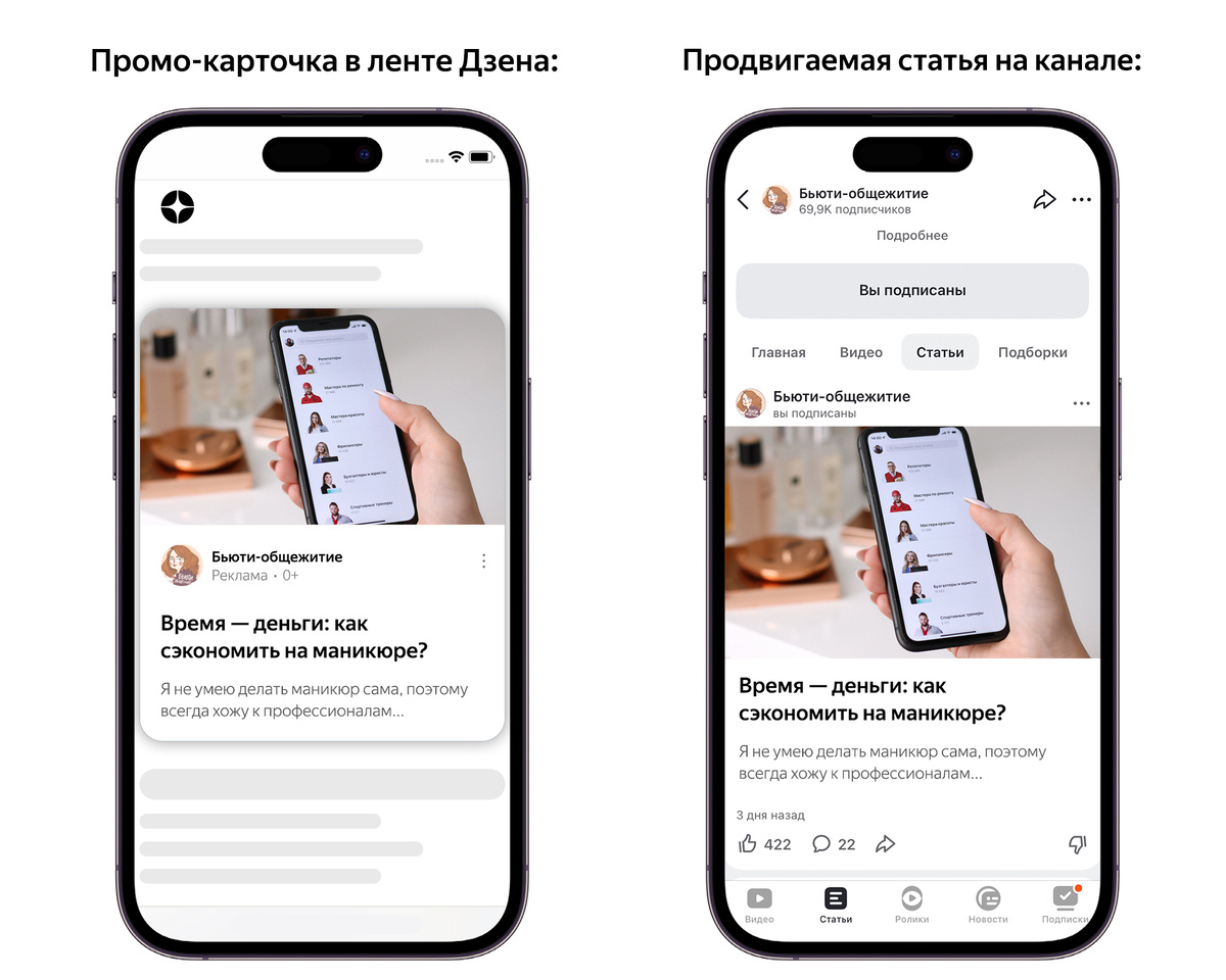 Фото из интернета .