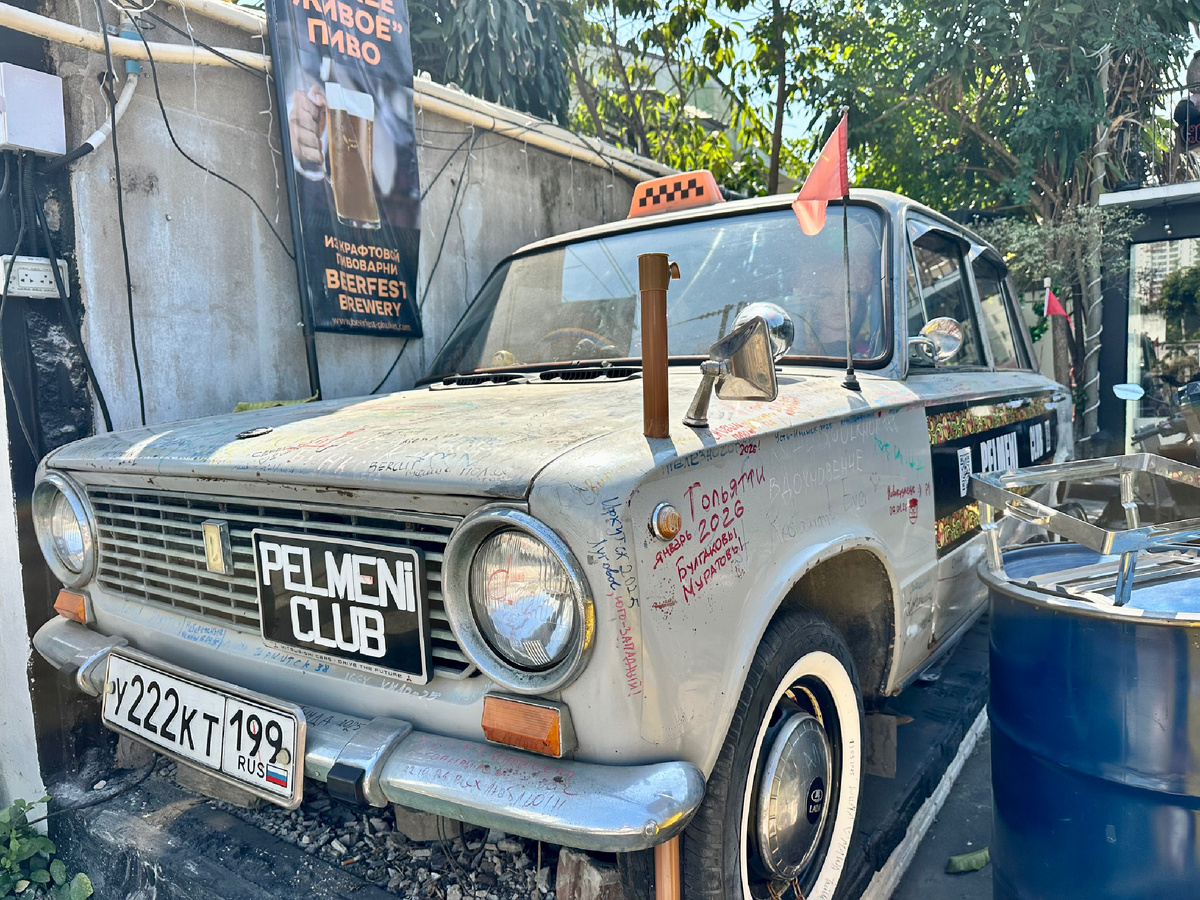 Кафе в Наклуа.