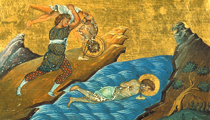 Казнь святых мучеников Ермила и Стратоника. Фото: pravoslavie.ru