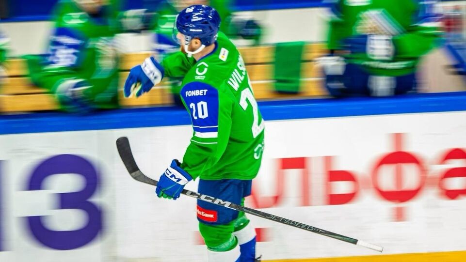    ХК «Салават Юлаев»