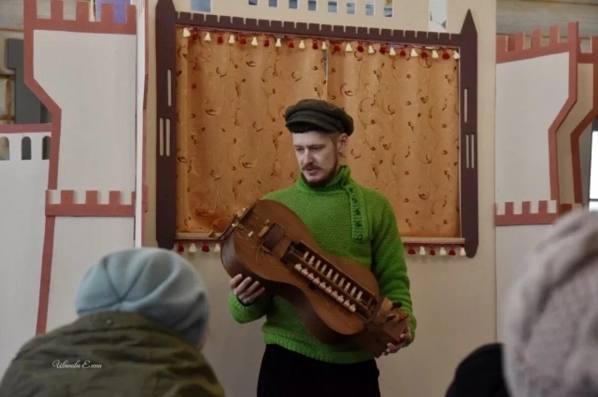    Бандура для души.