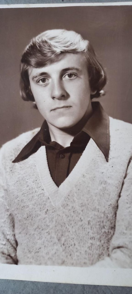 Такие мы были....