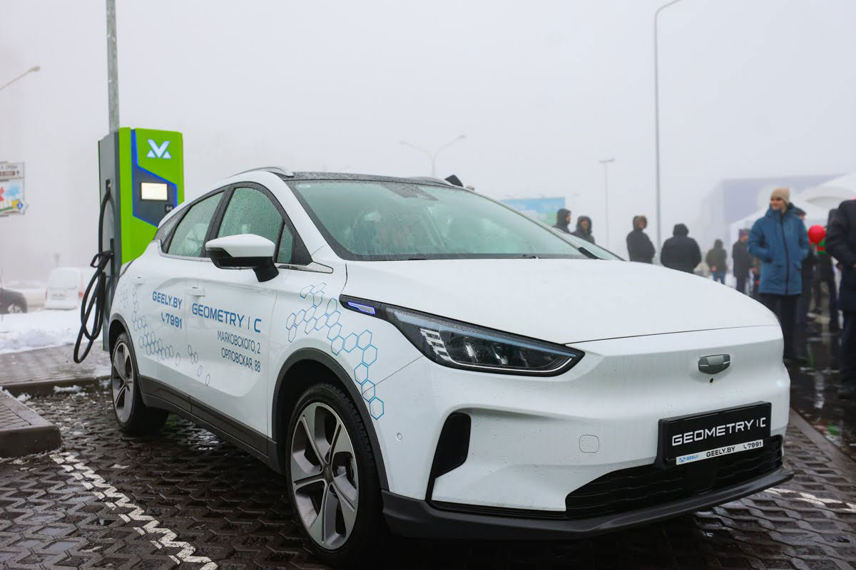    Фото: Tochka.by