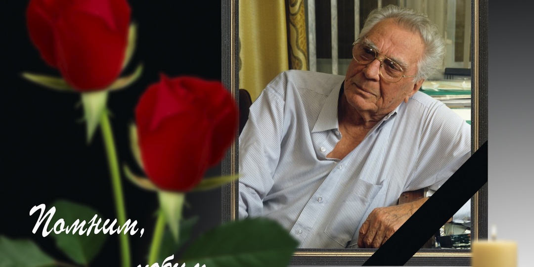 8 марта 1922 года родился народный артист СССР Евгений Семёнович Матвеев