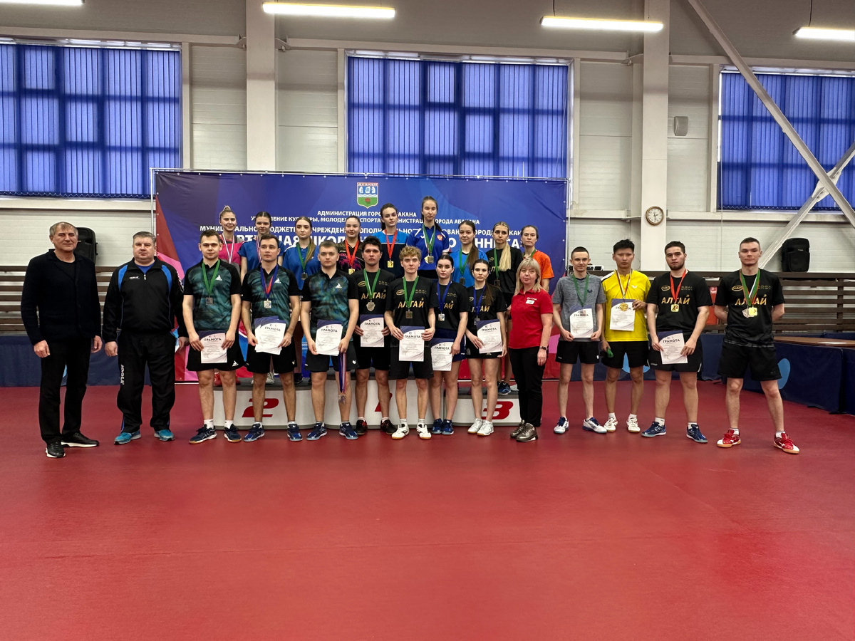 информотдел администрации Абакана