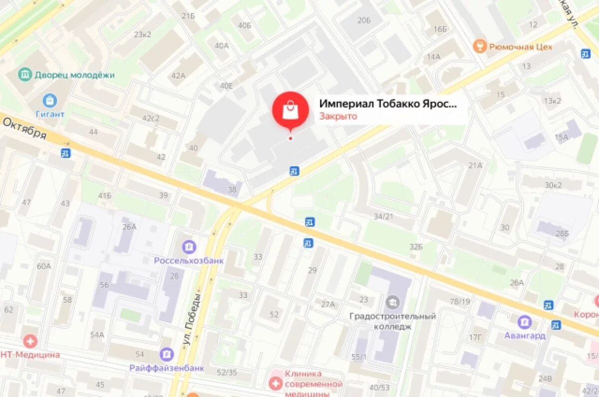    Стало известно, что хотят открыть в здании табачной фабрики на Победе