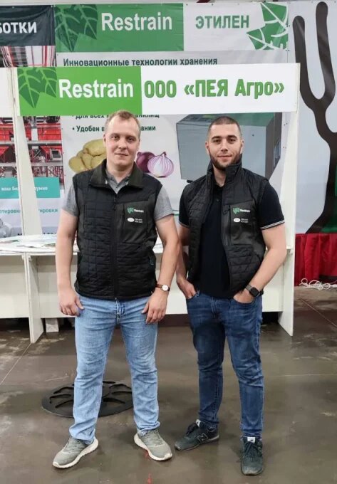 Компания «Пея-Агро» – Restrain активно принимает участие в выставках по всей России