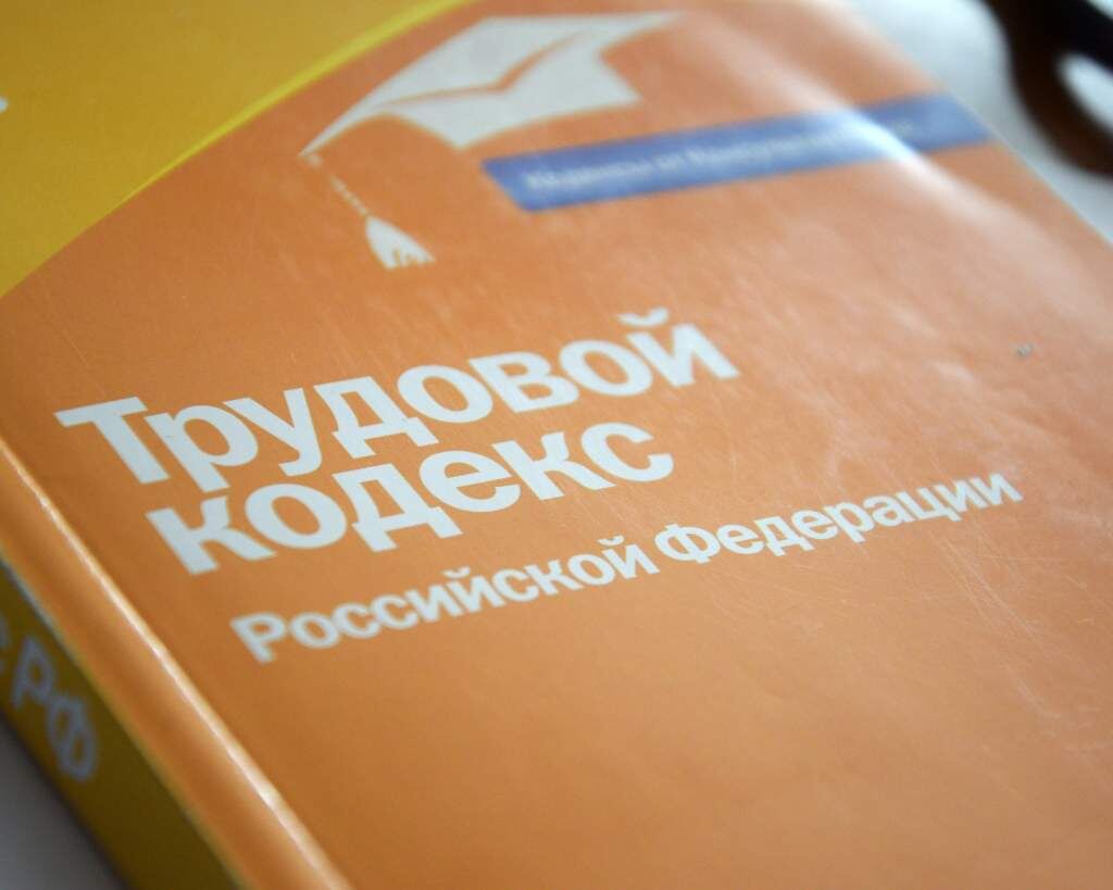    Фото Светланы Кишинько Газета Колос