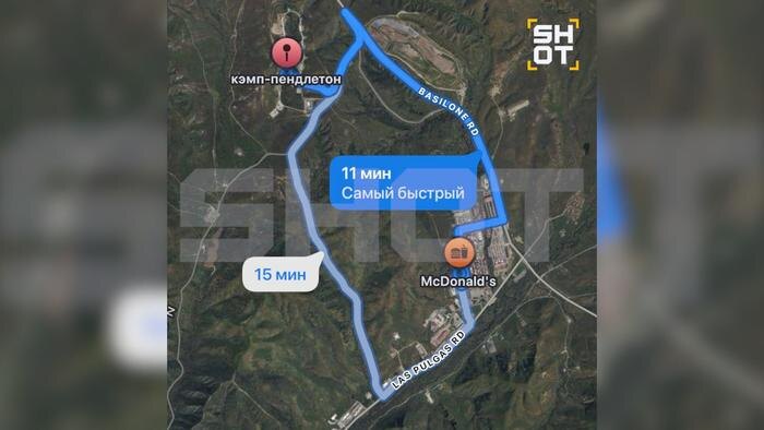 Россиянок арестовали в США после того, как навигатор завёл их на военную базу по пути в 