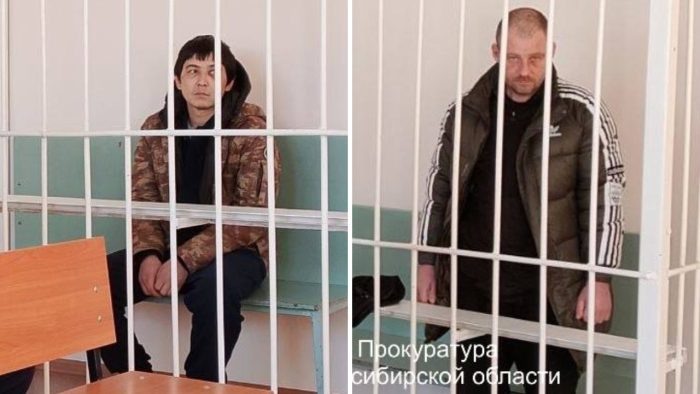 Фото прокуратуры Новосибирской области.