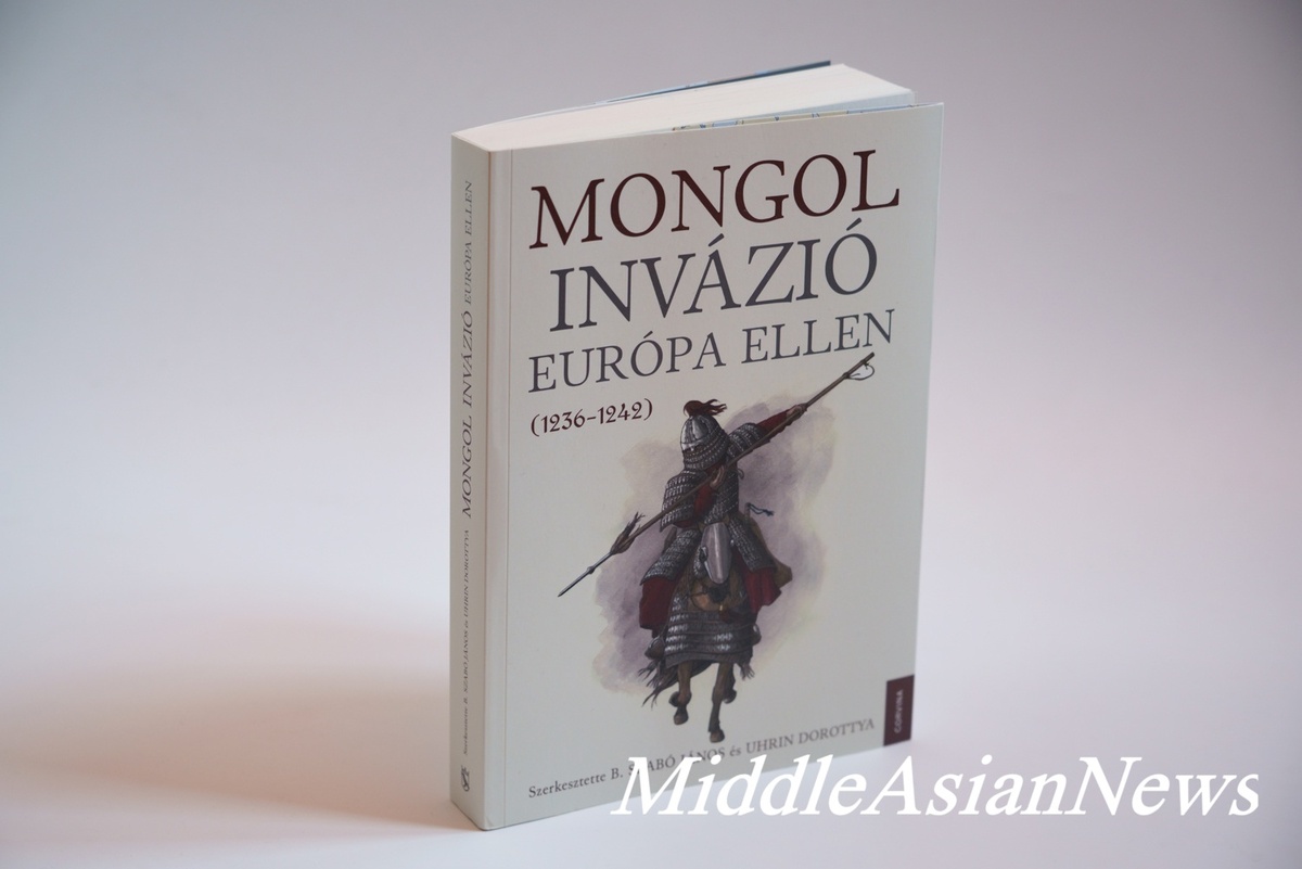 Монгольское нашествие на Европу (1236-1242 гг.)... Под редакцией Яноша Б. Сабо и Дороттии Урин (János B. Szabó и Dorottya Uhrin).
