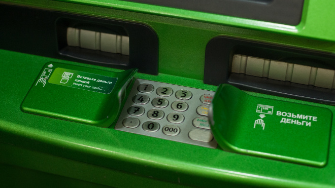 Фото: Baltphoto/ Ольга Андросова