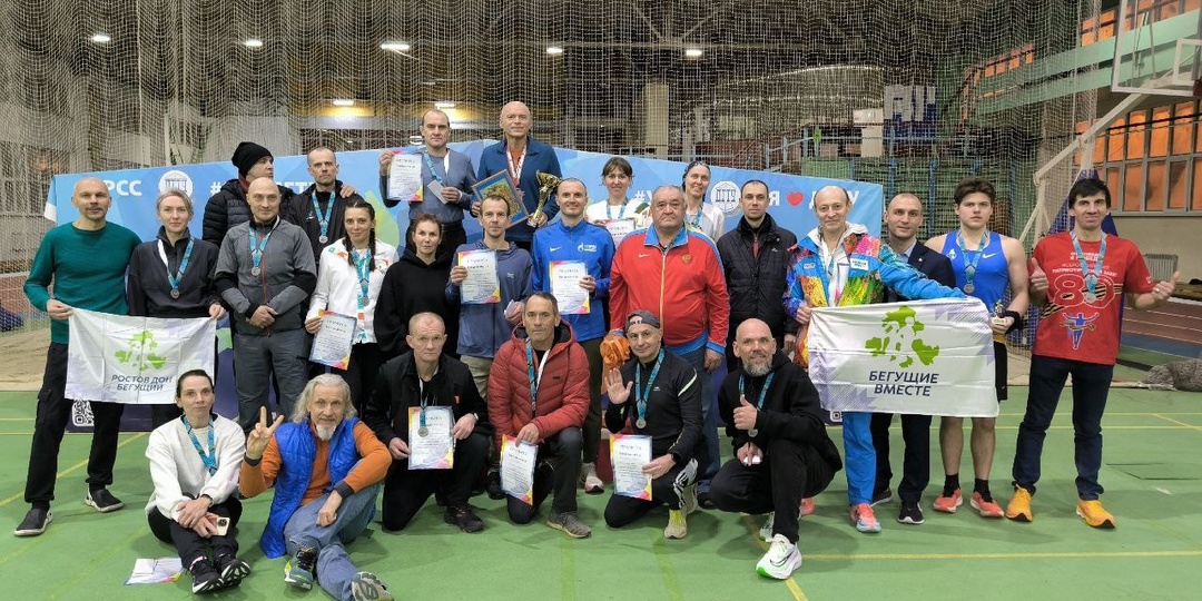 «Северный олень» на юге. Александр Аксюта подарил нам марафон на свой юбилей