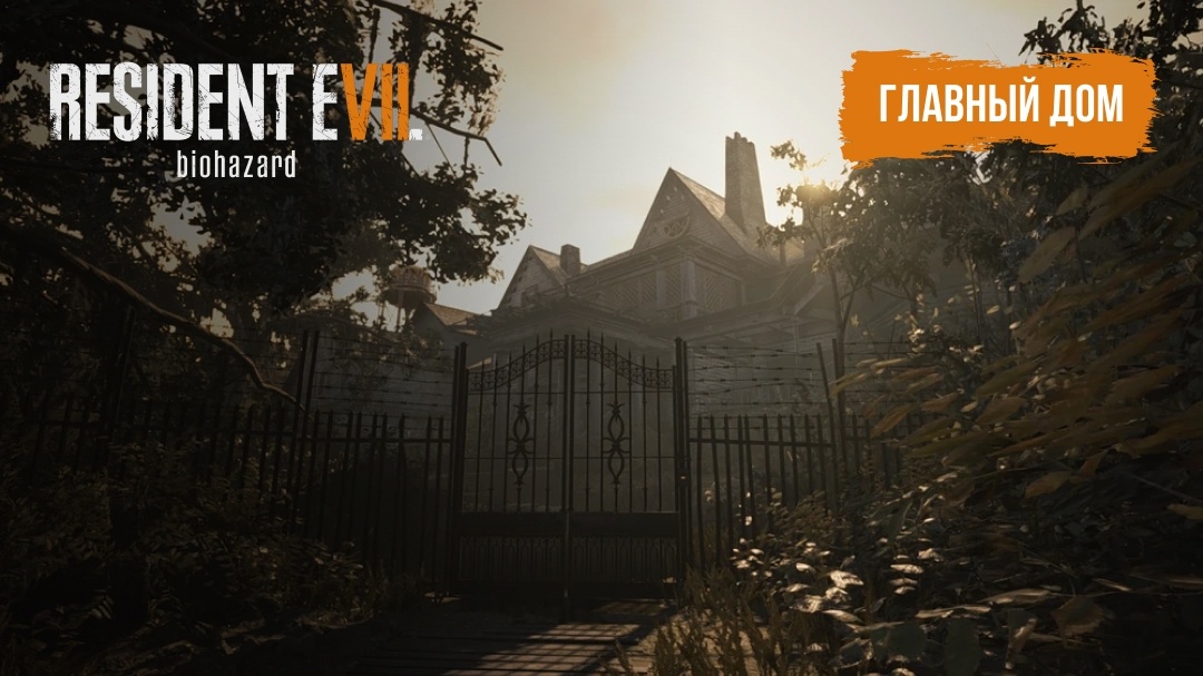 Создать карусель