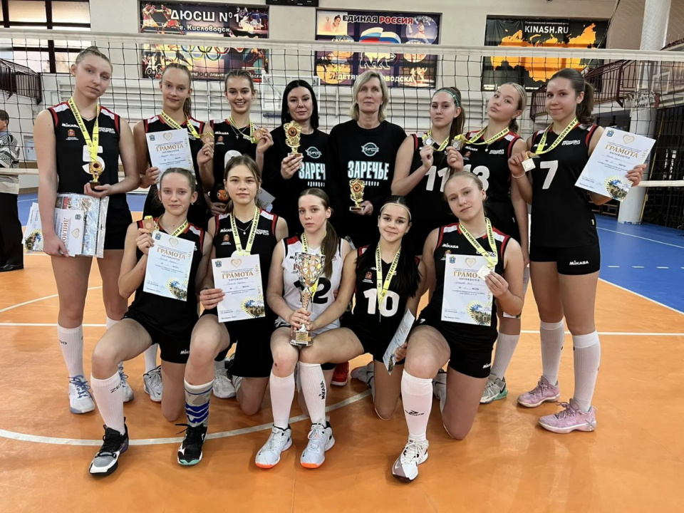    Фото: МБУ ДО «СШОР №1» г.о. Коломна