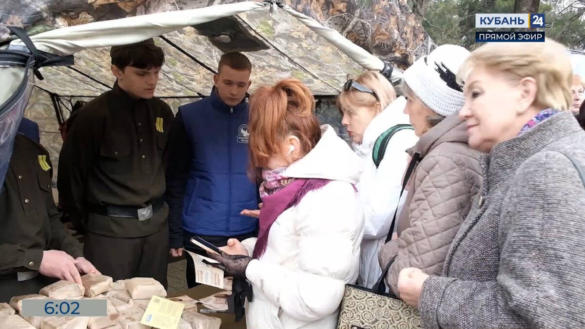    Скриншот видео телеканала «Кубань 24»