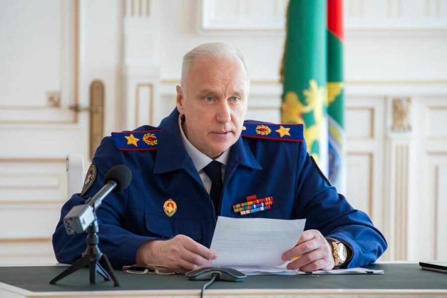 источник фото: ТГ-канал "Следком"