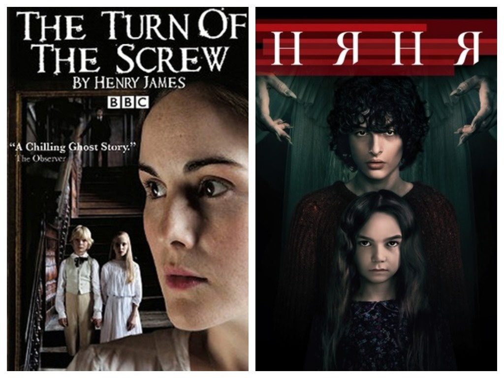 Коллаж автора канала "Киночитальня"